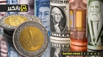 تحديثات البنك المركزي.. أسعار صرف العملات الأجنبية مقابل الجنيه في تعاملات الأحد